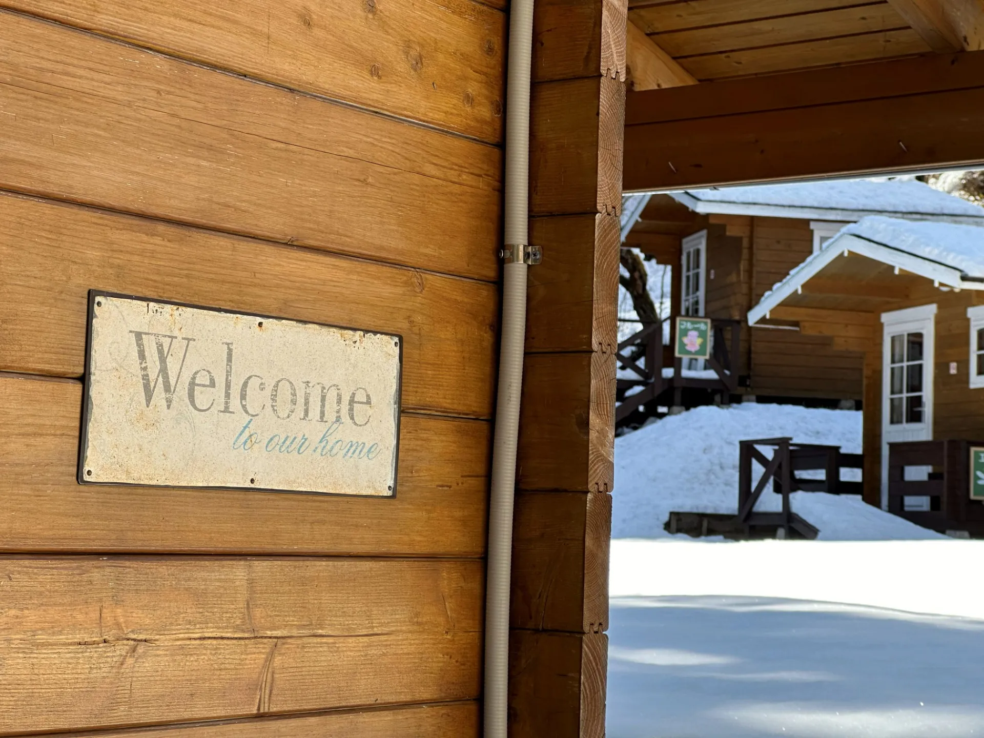 年末年始のご予約についてのお知らせ