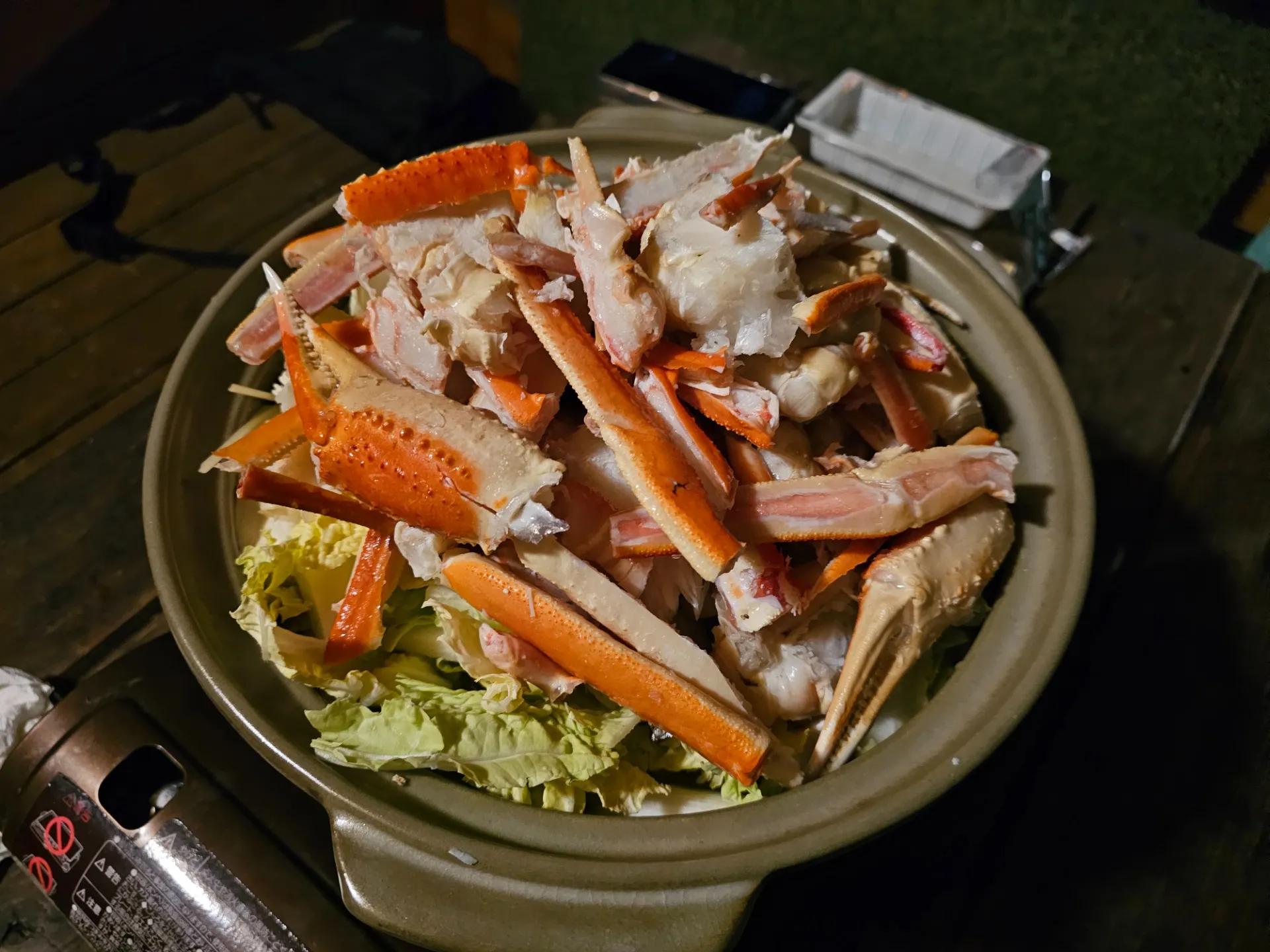 年越しキャンプの御礼